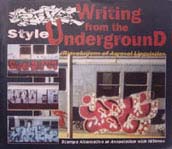 Phase 2 book